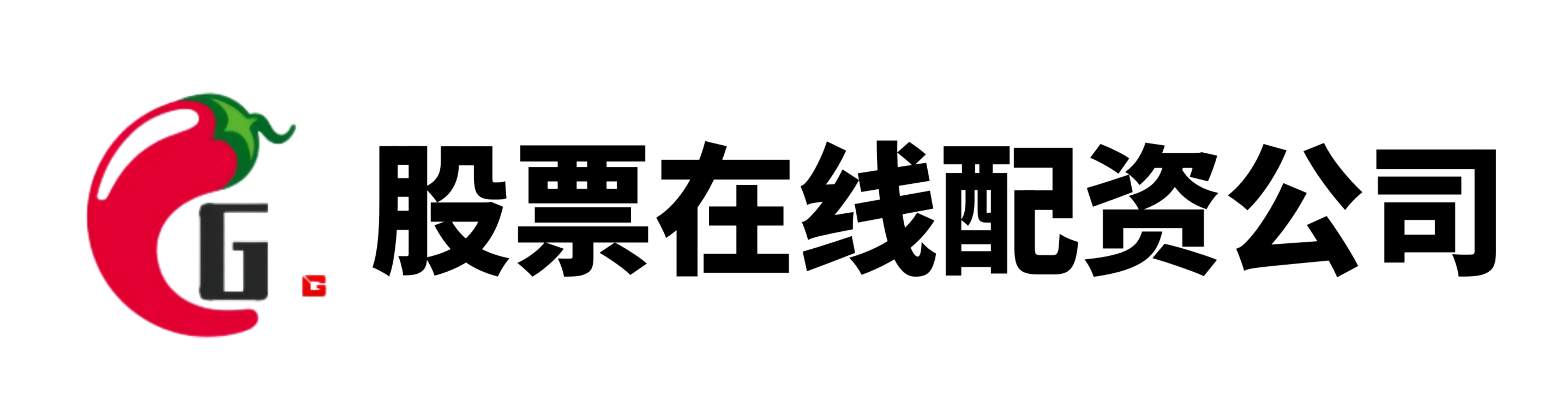 源顺网-杠杆炒股配资_股票配资公司配资_低息炒股配资